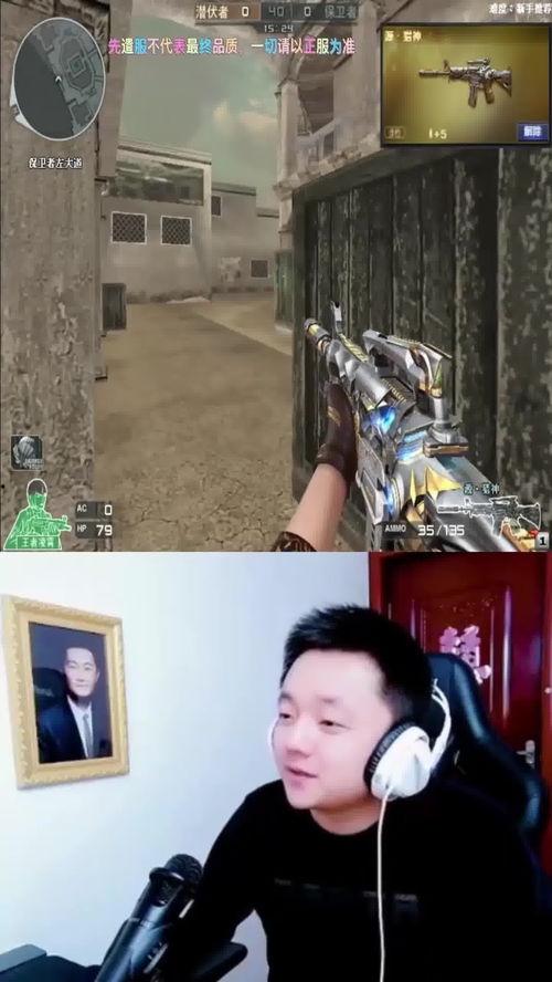 源神最新爆料视频大全集,揭秘神秘角色与精彩剧情  第3张