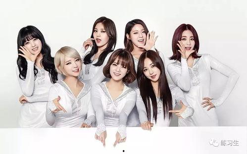 女团抽奖爆料微博视频大全,揭秘热门视频背后的精彩瞬间  第3张