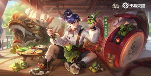 蒙犽最新皮肤爆料,炫酷机甲风，勇闯星辰大海  第2张