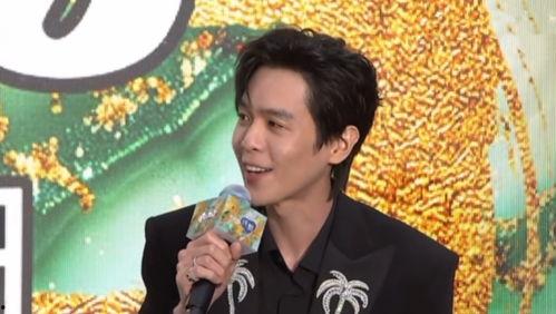 最新爆料男星是谁啊视频,最新爆料男星身份大揭秘！  第1张