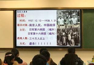 国殇课文在线观看,重温历史,感悟家国情怀 第3张 国殇课文在线观看,重温历史,感悟家国情怀 第3张