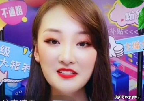 阿姨熟人爆料小魏视频在线播放,小魏视频在线播放引发热议 第1张 阿姨熟人爆料小魏视频在线播放,小魏视频在线播放引发热议 第1张